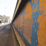 Prima di arrivare in piazza Luigi di Savoia sulla destra si apre un passaggio: � l�ingresso di via Dieta di Bari, lunga strada che costeggia la ferrovia da cui � separata da un muro dipinto con un colorato murale
